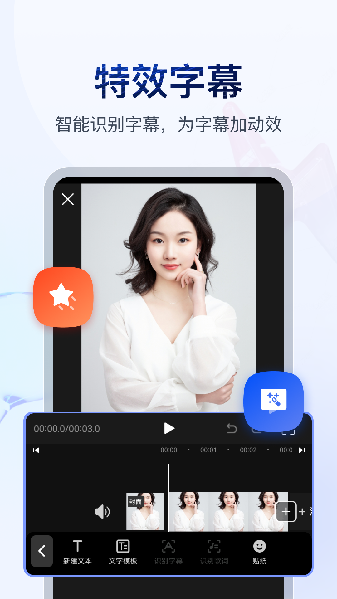 我是草原上的一匹狼截图