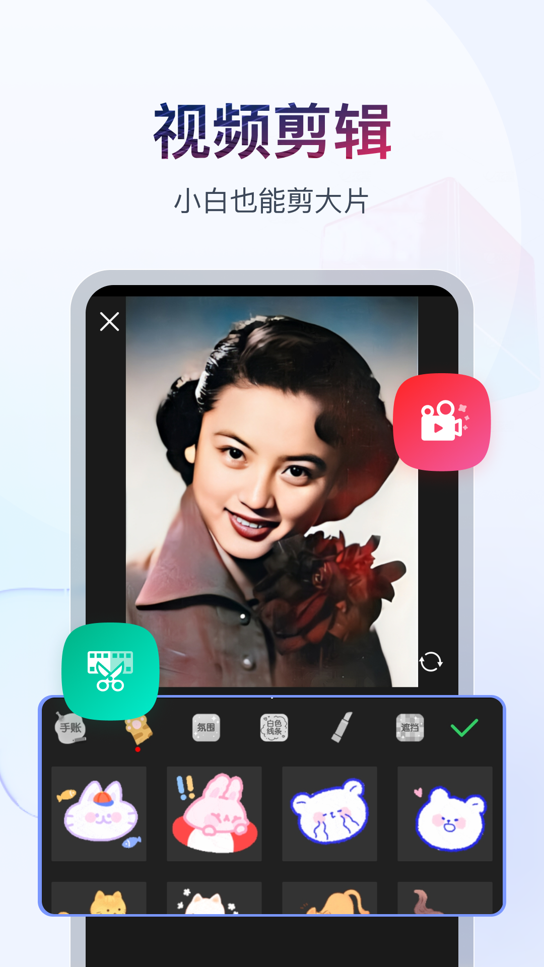 鬼事秘闻剑网三截图