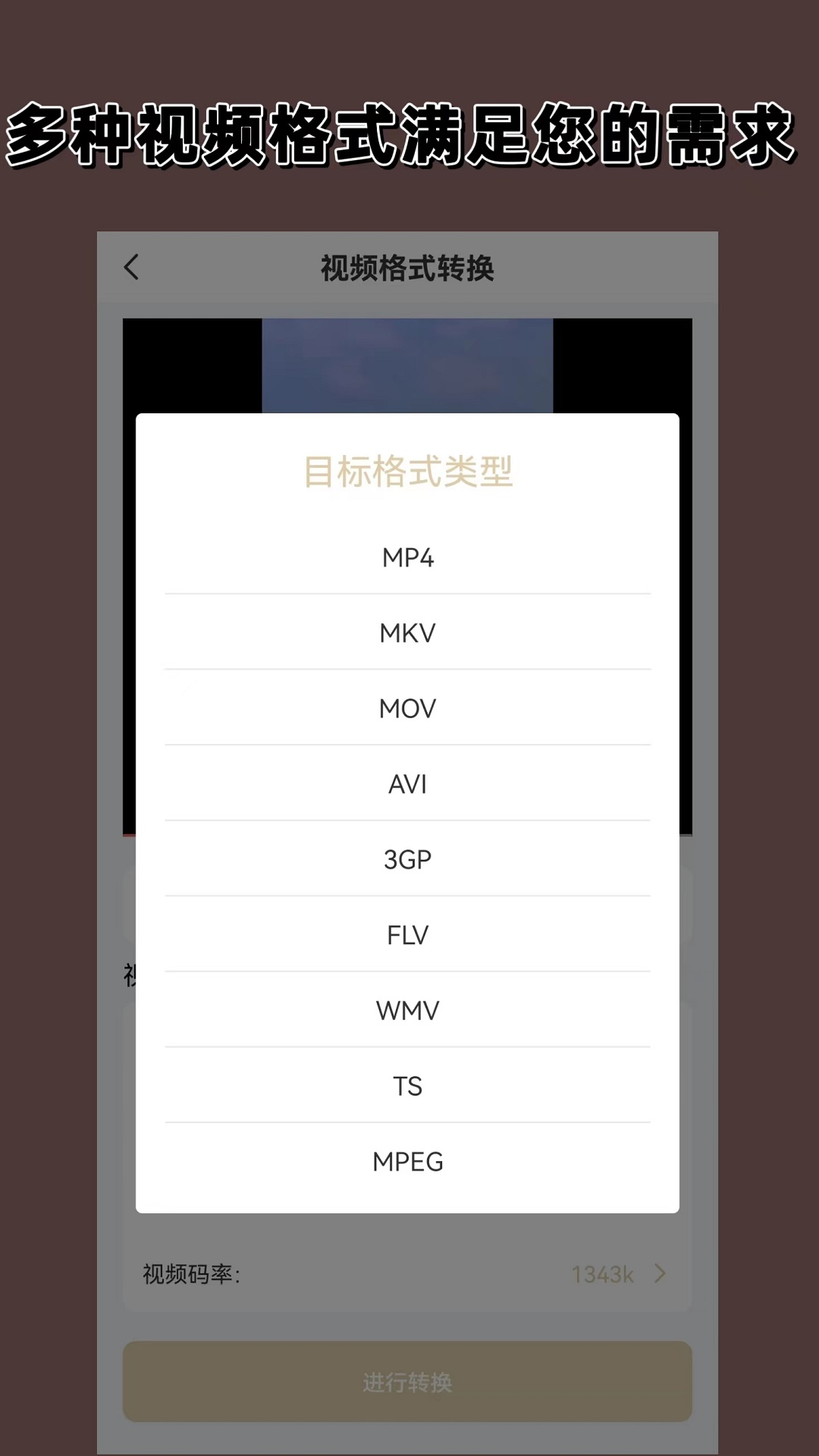 有人对你好是因为你好 有人是因为看清了你的不好截图