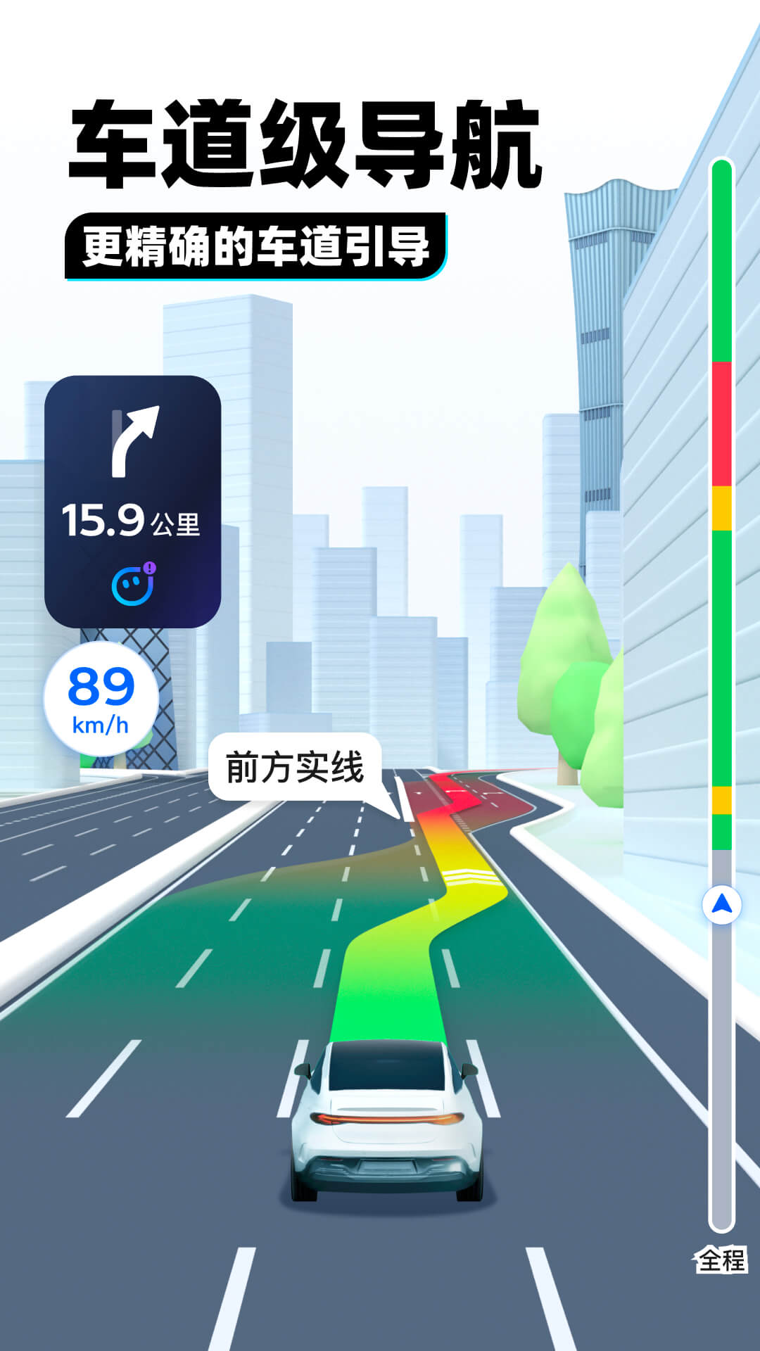 鬼事秘闻剑网三截图