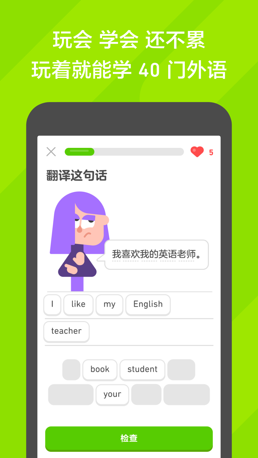 [免费] 顶级美女S北京，招奴，有女M截图