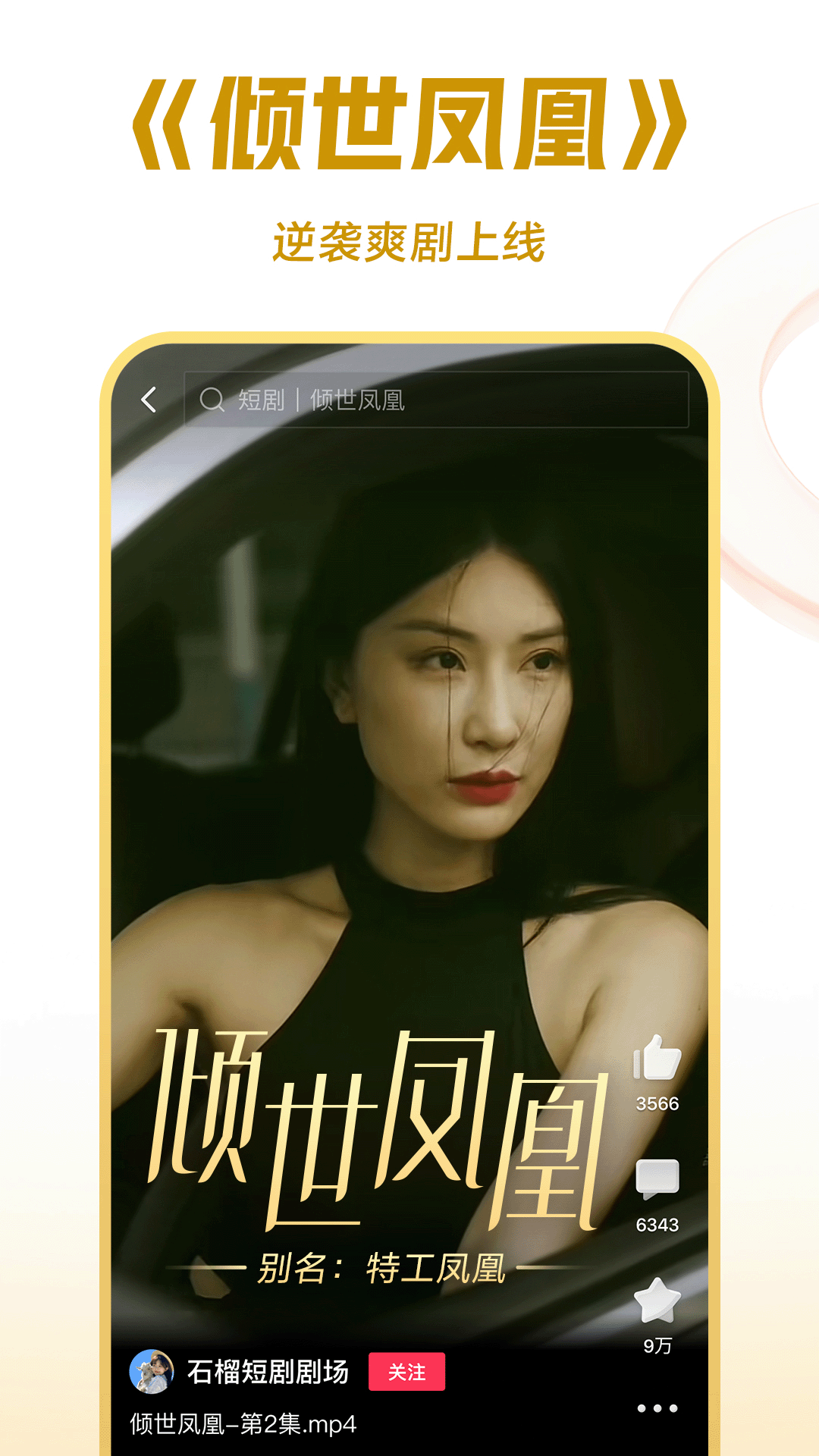 有人对你好是因为你好 有人是因为看清了你的不好截图