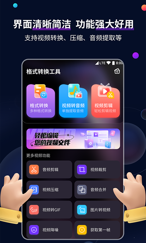 我想对你好你从来不知道是什么歌截图